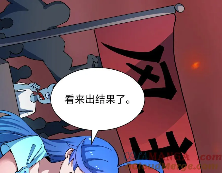 第433话 扶桑篇-大阪坠落！148