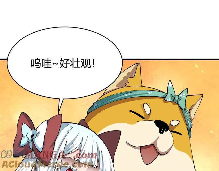 第442话 扶桑篇-爆炸吧！食之魂！36