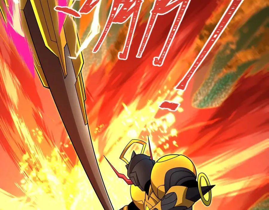 第435话 扶桑篇-融合瞬切！75