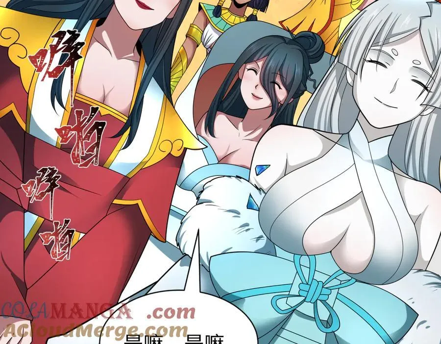 第437话 扶桑篇-绑定神器！44