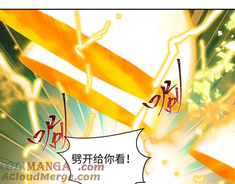 第428话 扶桑篇-林风VS上杉谦信180