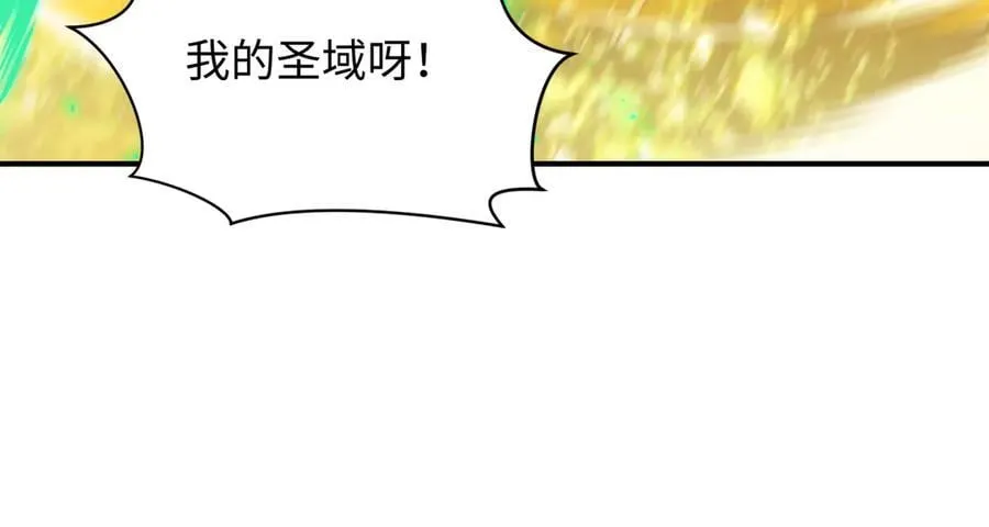 第436话 扶桑篇-神器共鸣！87