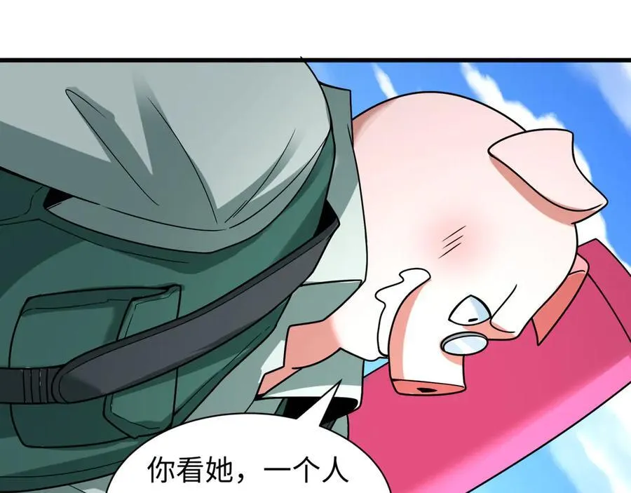 第445话 扶桑篇-猪头摄影！82