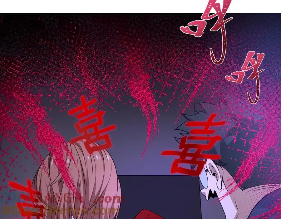 第444话 扶桑篇-惊悚乐园！104