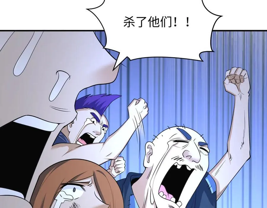 第439话 扶桑篇-重建大阪！9