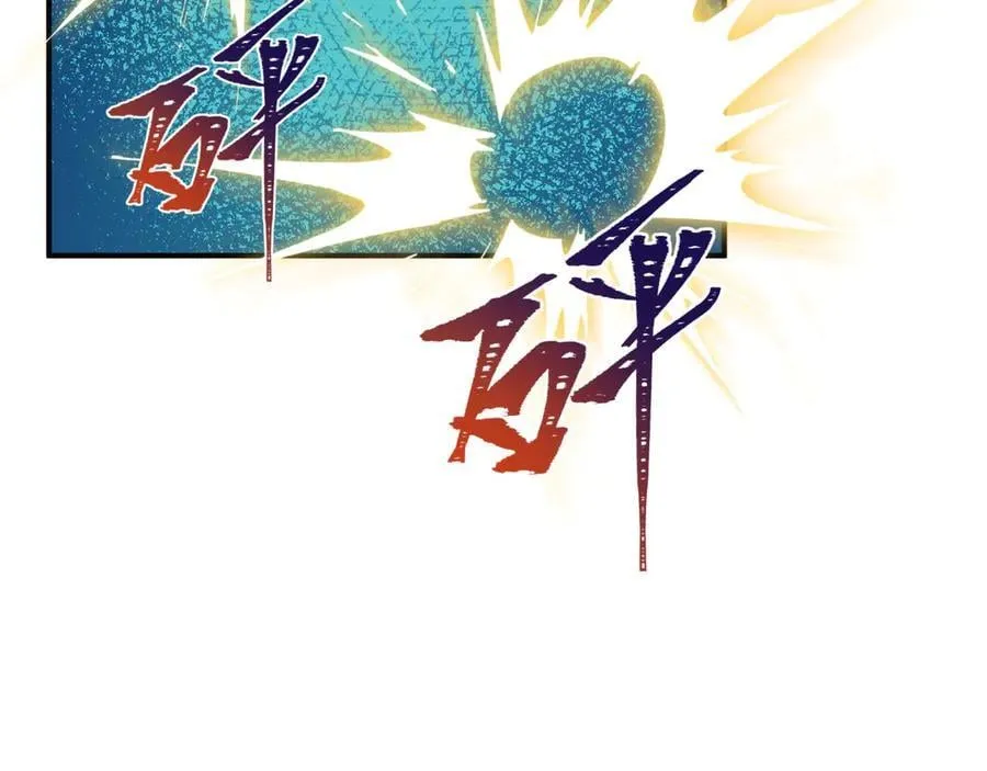 第445话 扶桑篇-猪头摄影！77