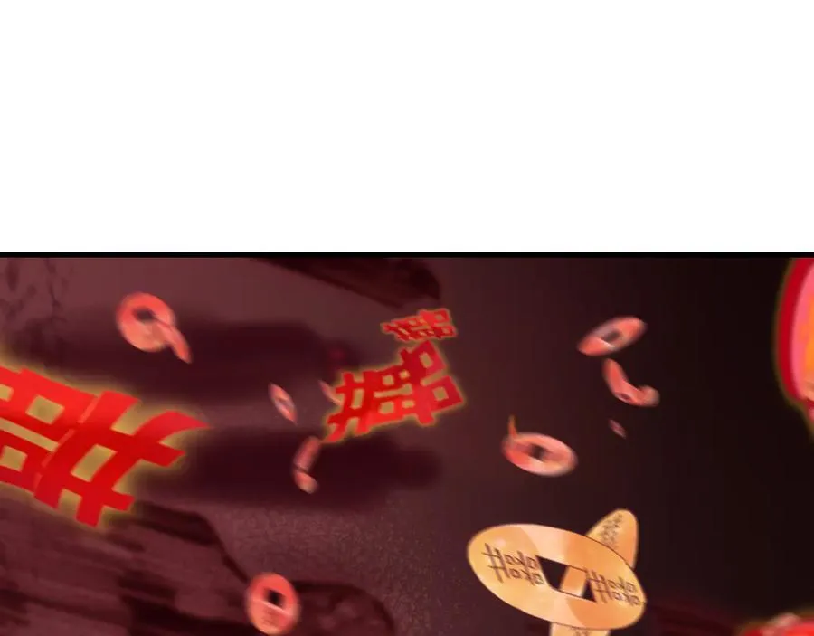 第451话 扶桑篇-百鬼哭嫁！77