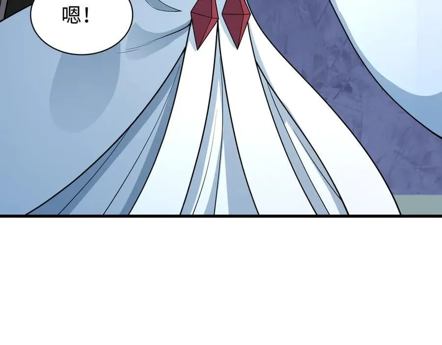 第431话 扶桑篇-兄妹相残！102