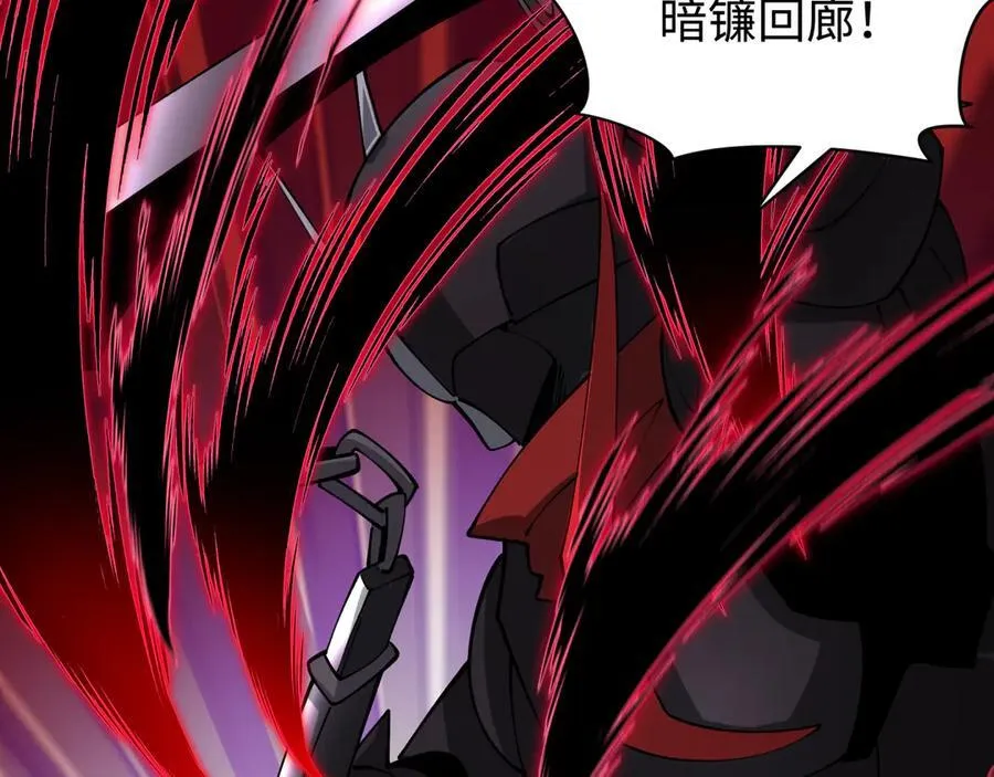 第431话 扶桑篇-兄妹相残！125