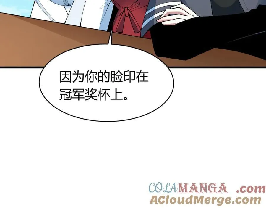 第442话 扶桑篇-爆炸吧！食之魂！20