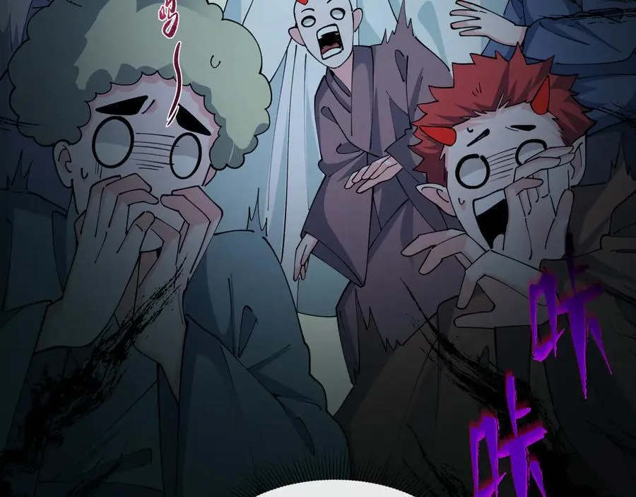第446话 扶桑篇-百鬼狂宴！125