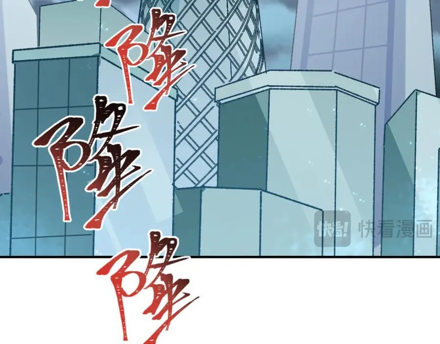 第441章 扶桑篇-美食街风云！11