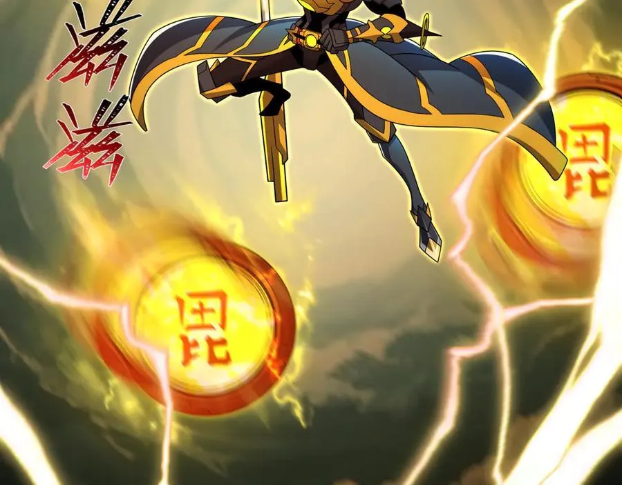 第435话 扶桑篇-融合瞬切！65