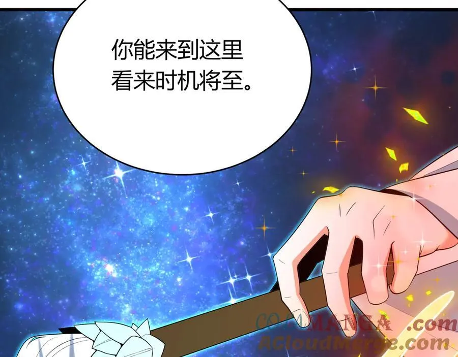 第438话 扶桑篇-大阪审判！20