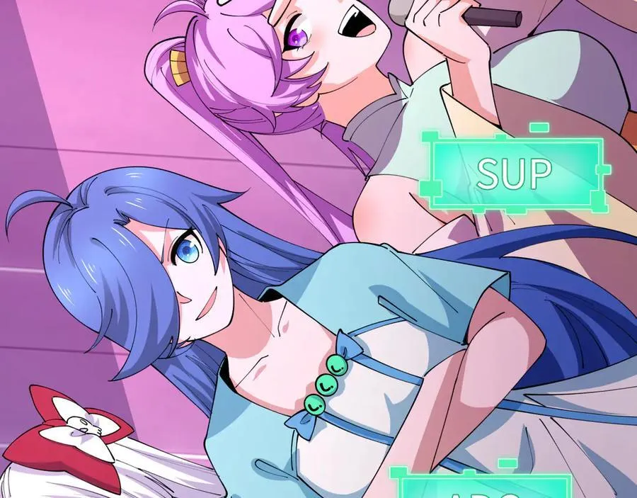 第447话 扶桑篇-人鬼电竞大赛！63