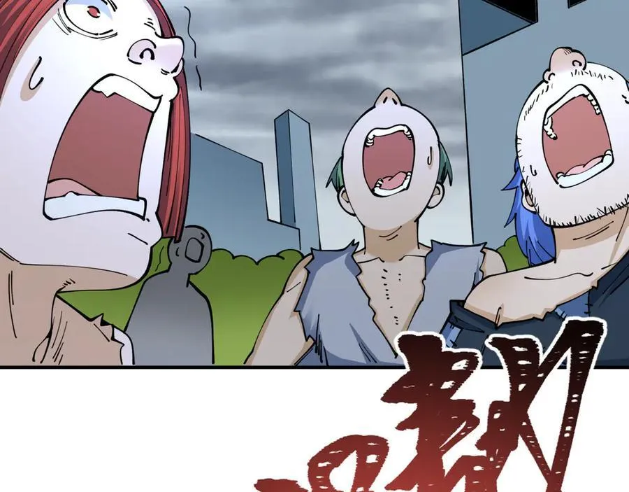 第438话 扶桑篇-大阪审判！79