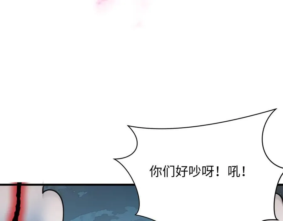 第428话 扶桑篇-林风鬼灵VS上杉天王！171