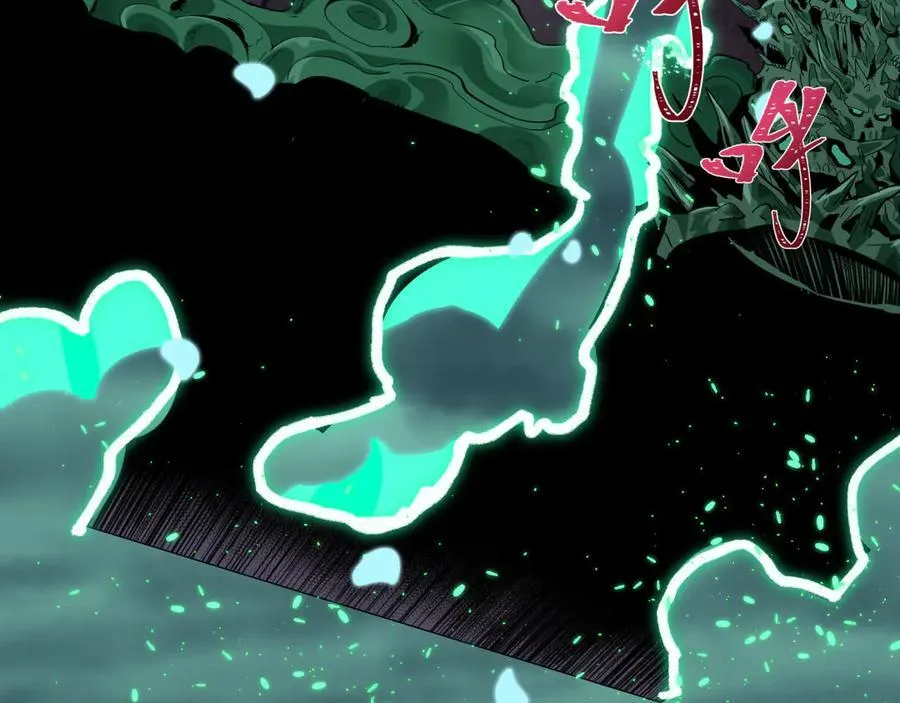 第436话 扶桑篇-神器共鸣！35