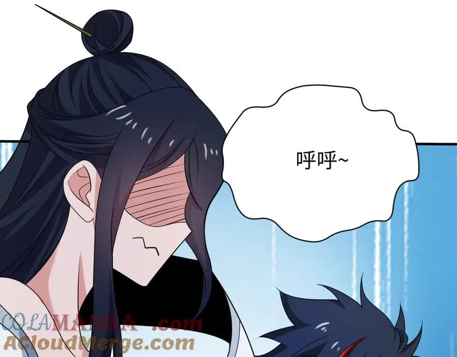 第442话 扶桑篇-爆炸吧！食之魂！116