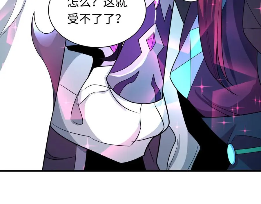 第437话 扶桑篇-绑定神器！39