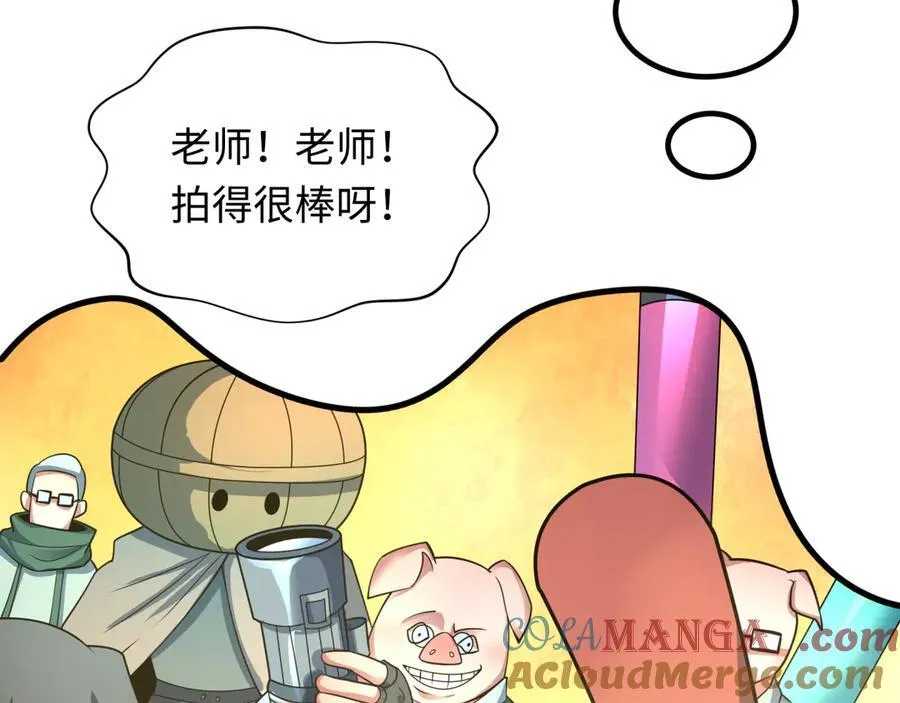 第445话 扶桑篇-猪头摄影！64