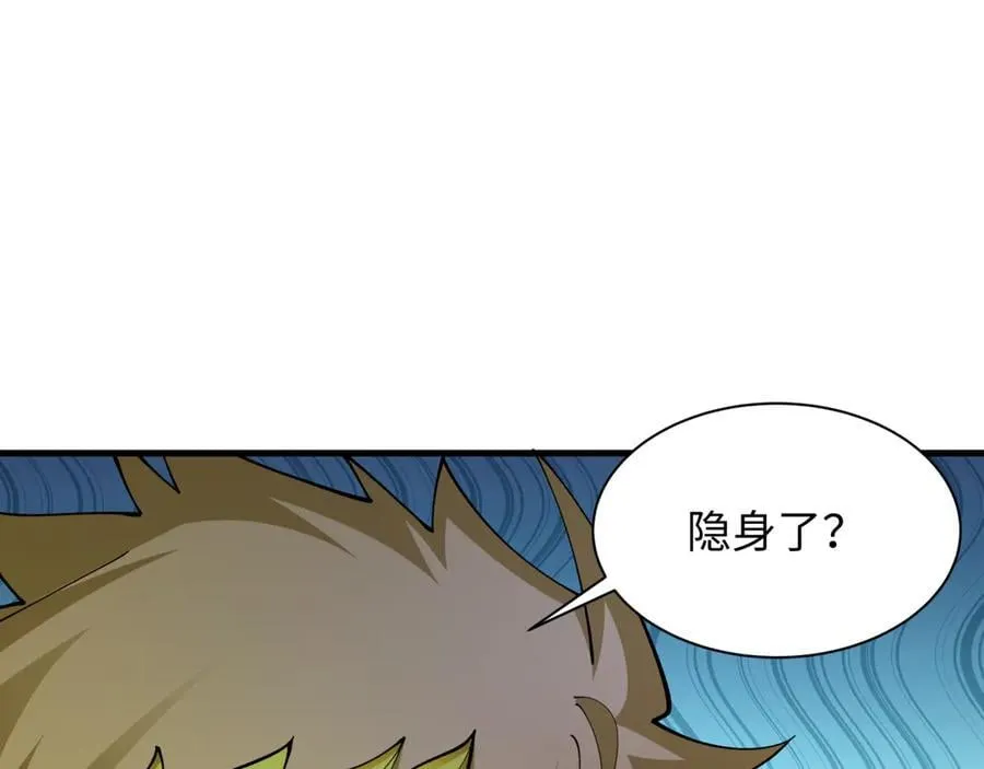 第430话 扶桑篇-暗杀林风！65