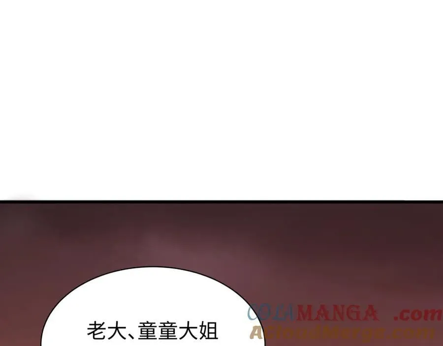 第433话 扶桑篇-大阪坠落！156