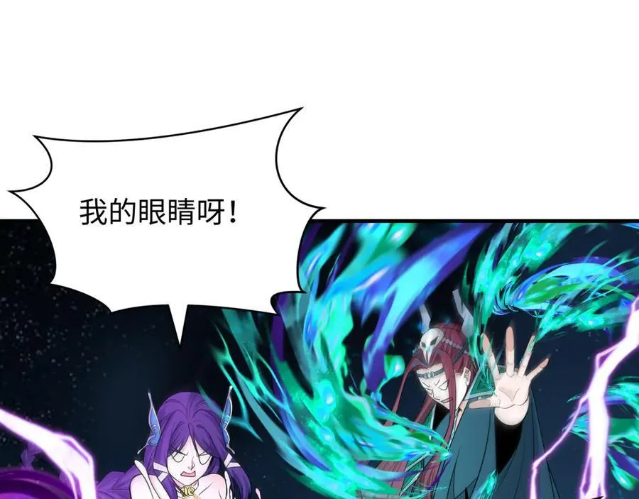 第428话 扶桑篇-林风鬼灵VS上杉天王！63
