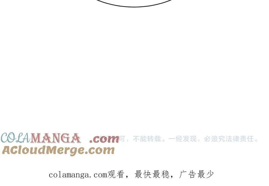 第442话 扶桑篇-爆炸吧！食之魂！128