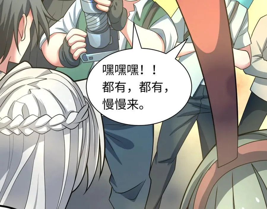 第445话 扶桑篇-猪头摄影！65