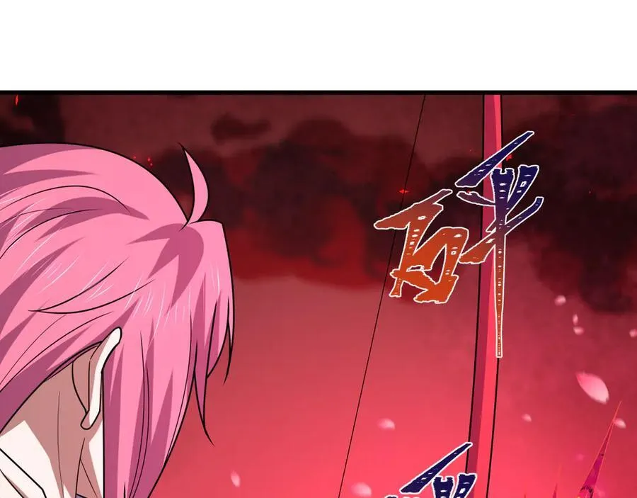 第449话 扶桑篇-黄泉摇滚！86