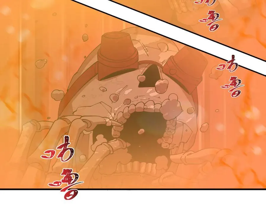 第451话 扶桑篇-百鬼哭嫁！157