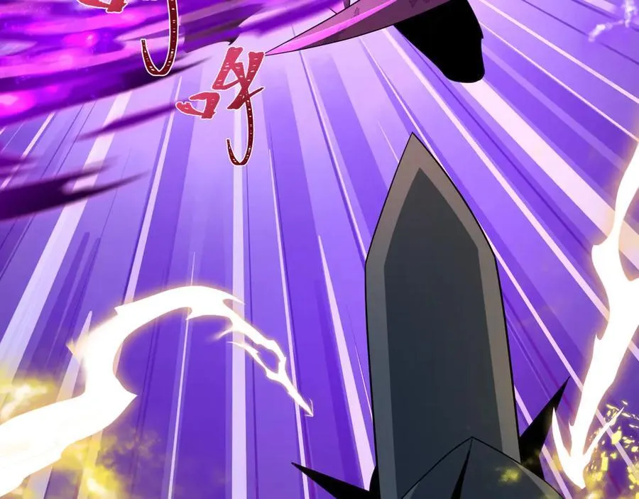第431话 扶桑篇-兄妹相残！11