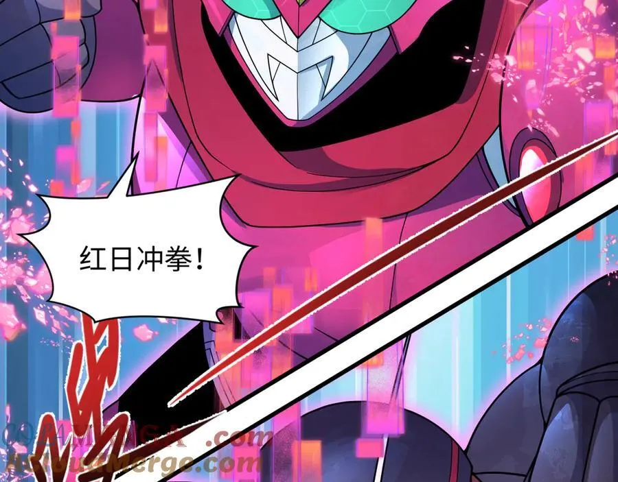 第431话 扶桑篇-兄妹相残！88