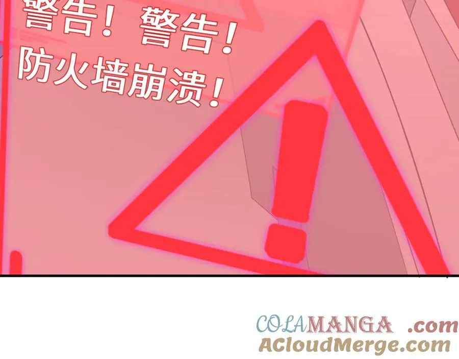 第429话 扶桑篇-林风VS上杉谦信48