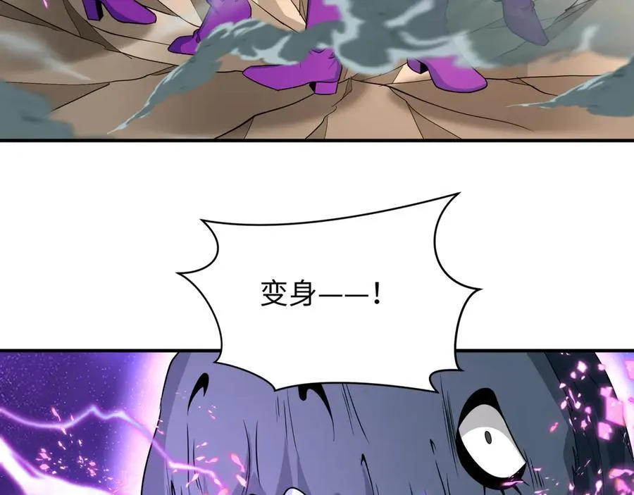 第428话 扶桑篇-林风鬼灵VS上杉天王！75