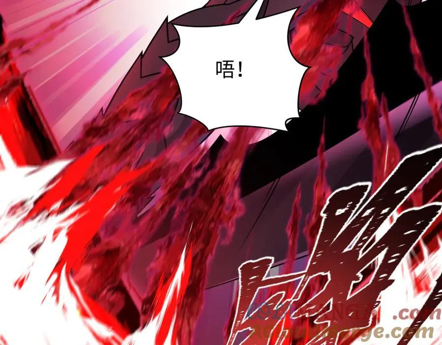 第432话 扶桑篇-约定完成！20