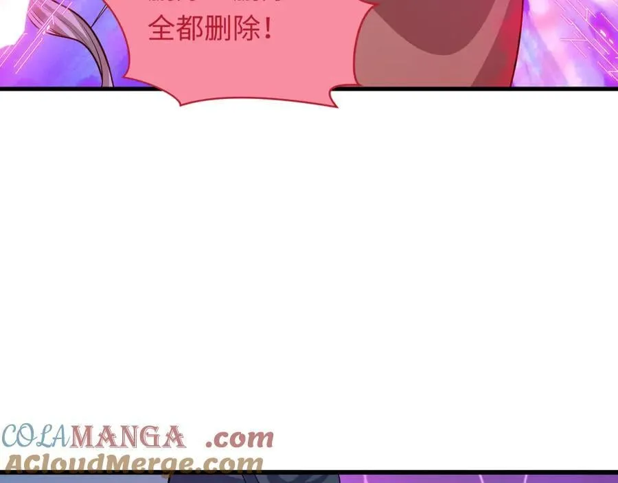 第433话 扶桑篇-大阪坠落！96