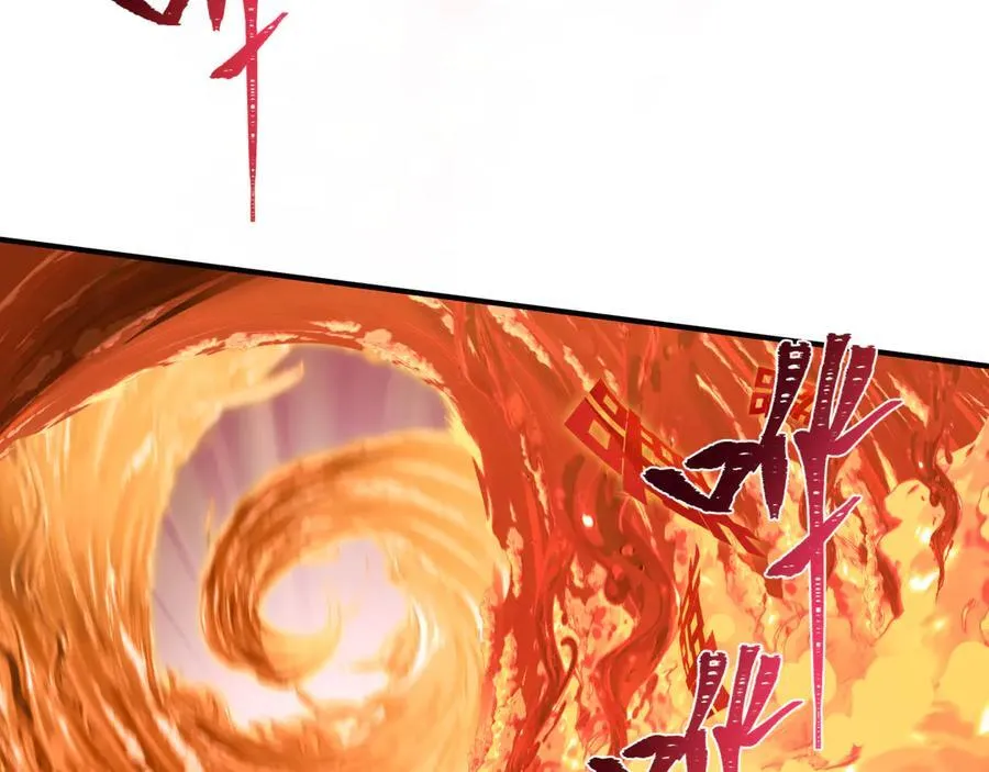 第451话 扶桑篇-百鬼哭嫁！150