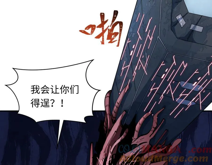 第428话 扶桑篇-林风VS上杉谦信60