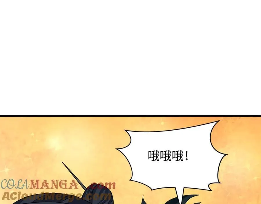 第443话 扶桑篇-厨神争霸！24