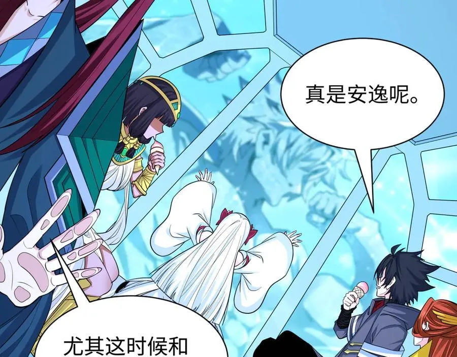第445话 扶桑篇-猪头摄影！94
