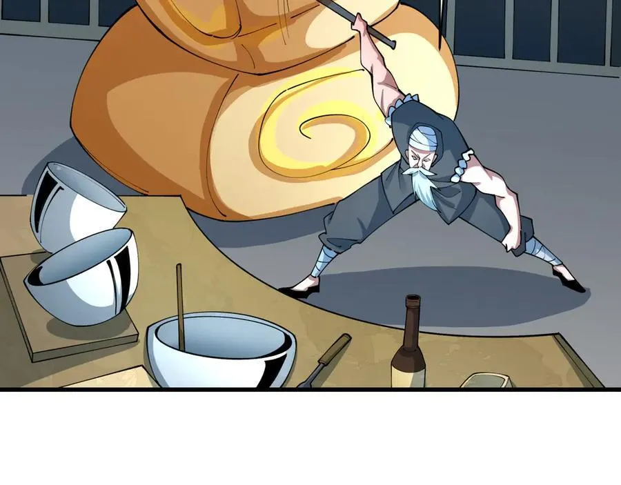 第442话 扶桑篇-爆炸吧！食之魂！39