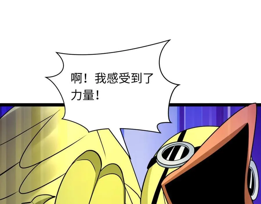 第428话 扶桑篇-林风鬼灵VS上杉天王！154