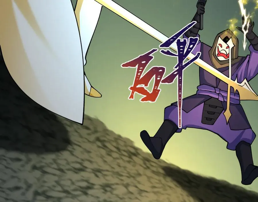 第430话 扶桑篇-暗杀林风！47
