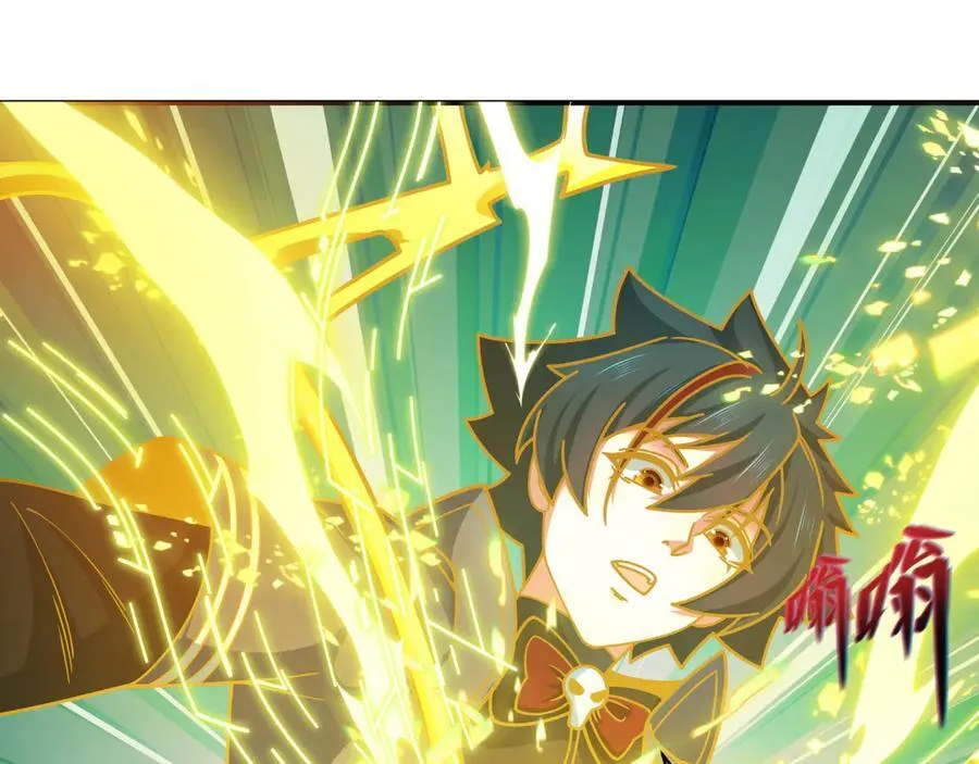 第437话 扶桑篇-绑定神器！119