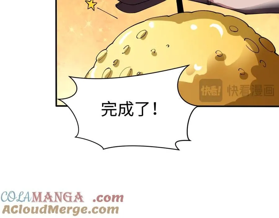 第443话 扶桑篇-厨神争霸！68