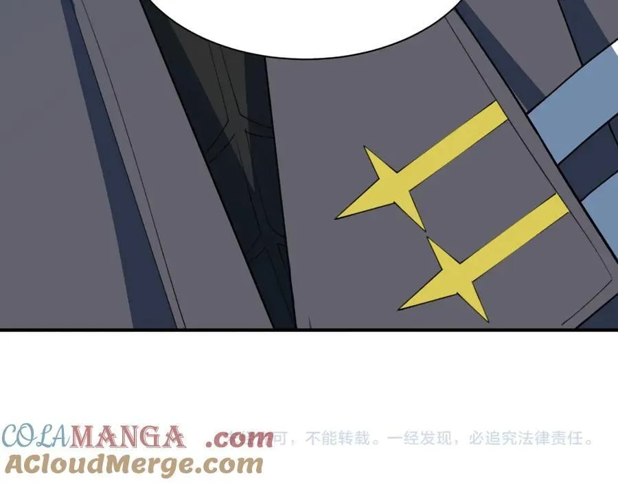 第444话 扶桑篇-惊悚乐园！176