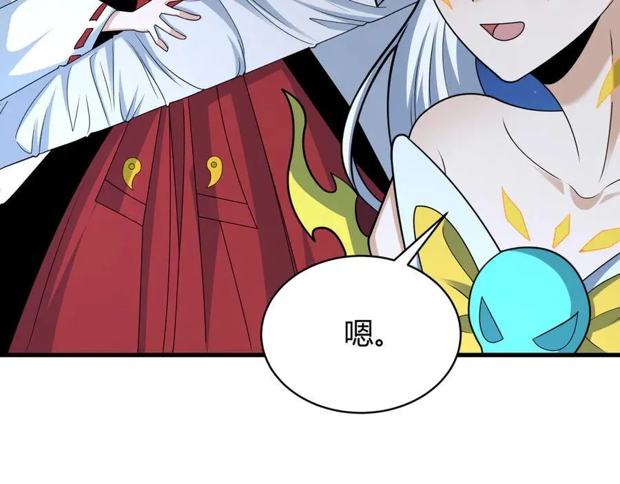 第439话 扶桑篇-重建大阪！58