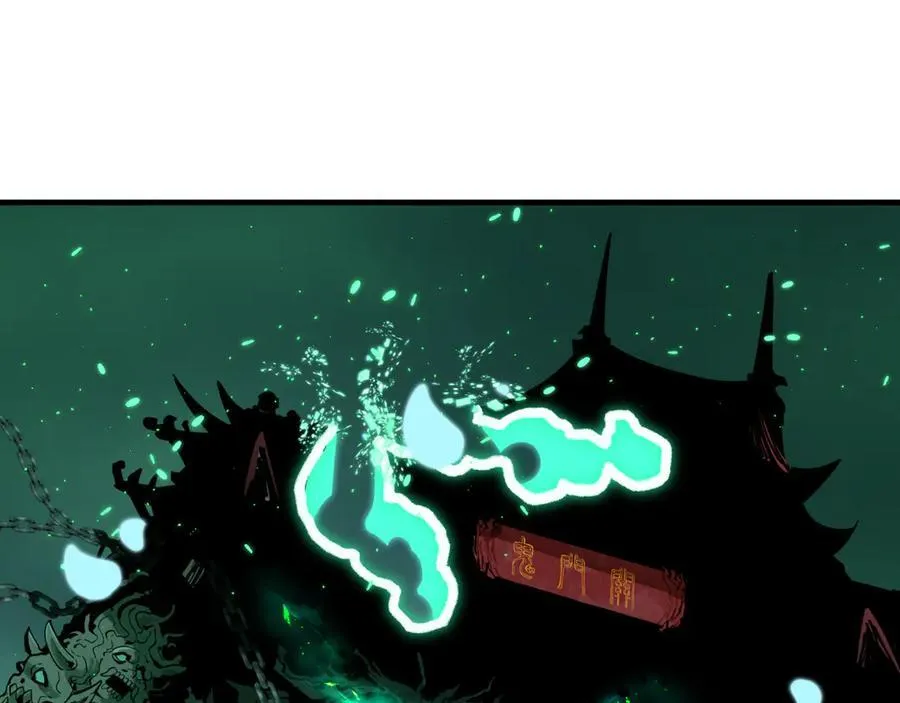 第436话 扶桑篇-神器共鸣！33